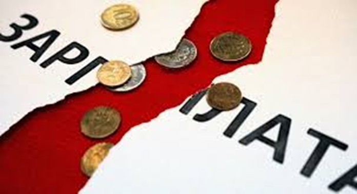 Зарплата ниже МРОТ - это нарушение закона!   